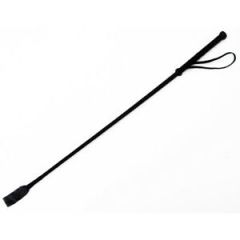 Nylon Crop With Hand Loop